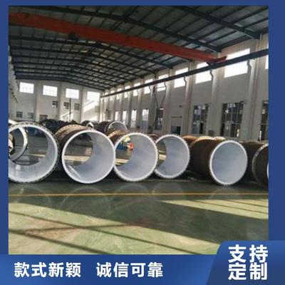 The Application Of PP Pipes In The Chemical Industry